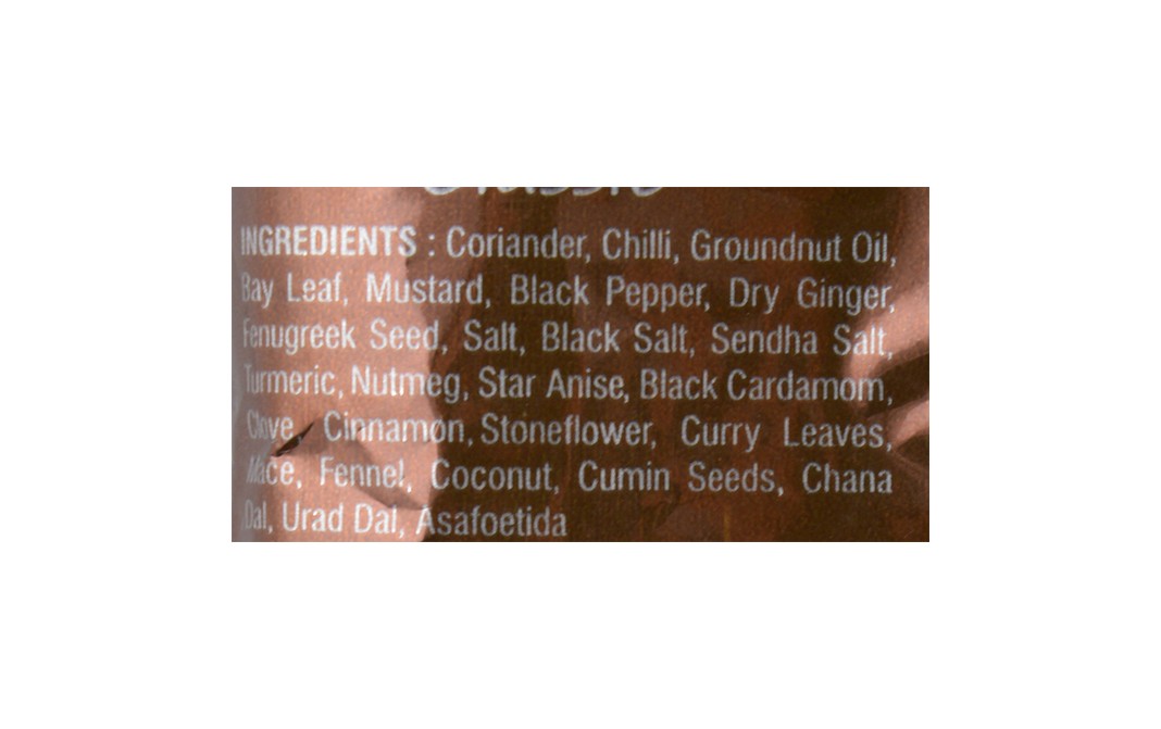 Suruchi Classic Super Garam Masala (Curry Powder)   Pack  50 grams